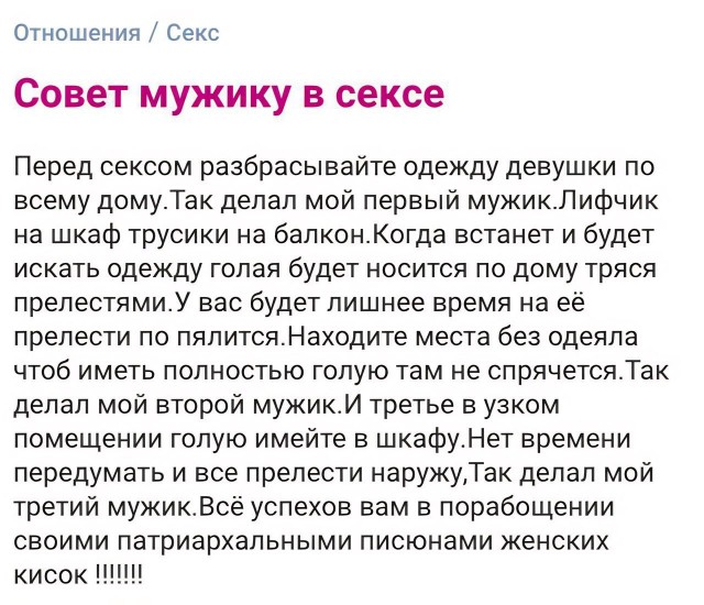 Всего понемногу. От 12.05.2024