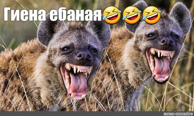 Случай на кровати