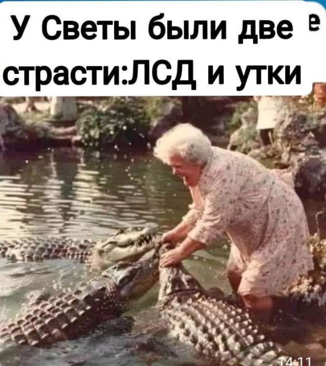 Завалялось тут случайно немного забавных картинок