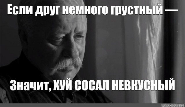Забавные картинки, шутки из этих ваших интернетов