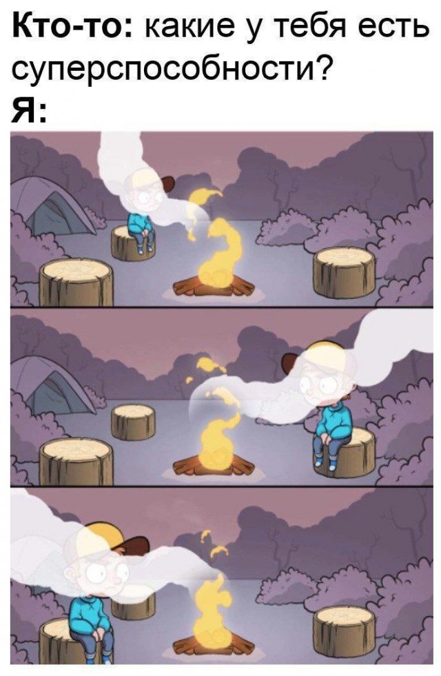 Никакие картинки