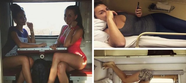 Попутчицы