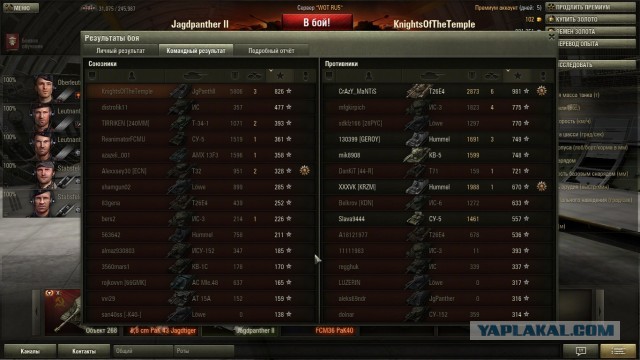Wargaming 5