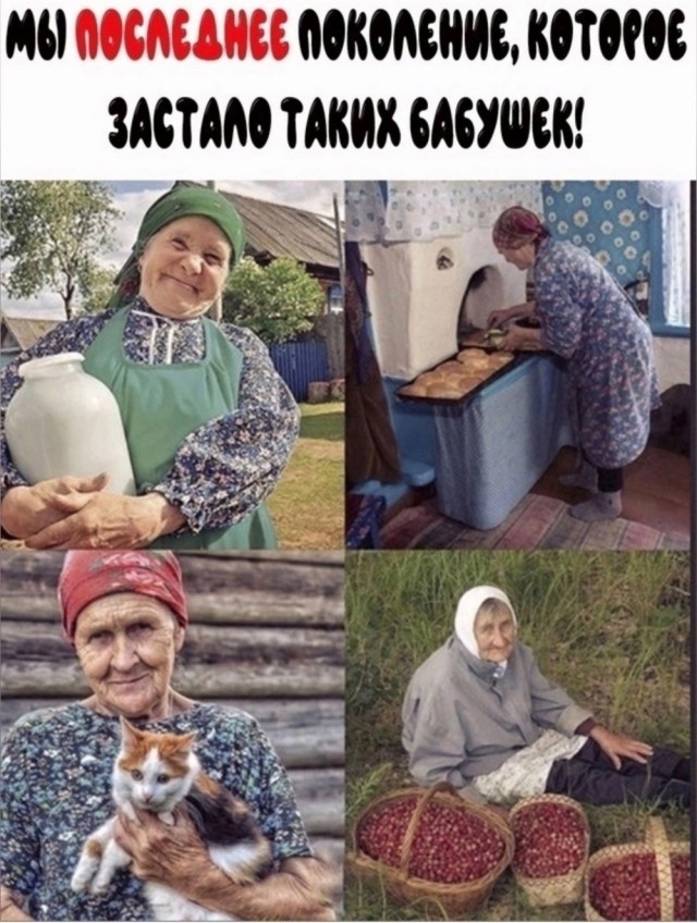 Так себе картинки 07.07.24