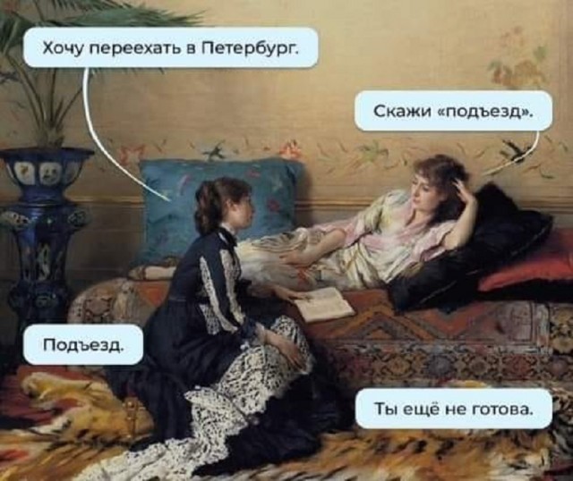 Картинки разные с надписями и без