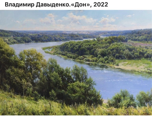 АРТ-Воскресенье