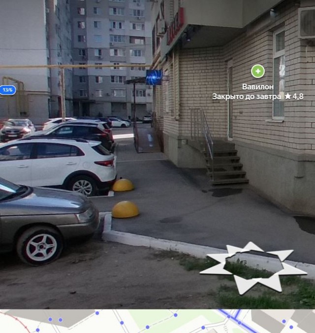 Кишлачный менталитет