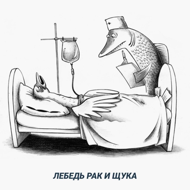 Посмеялся сам - поделись с другом!!!