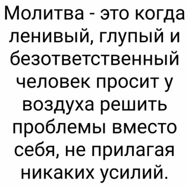 Фото и видео из ТГ