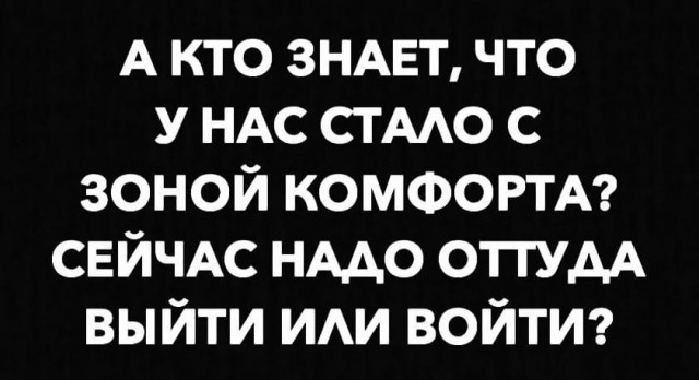 Так себе картинки 14.11.24