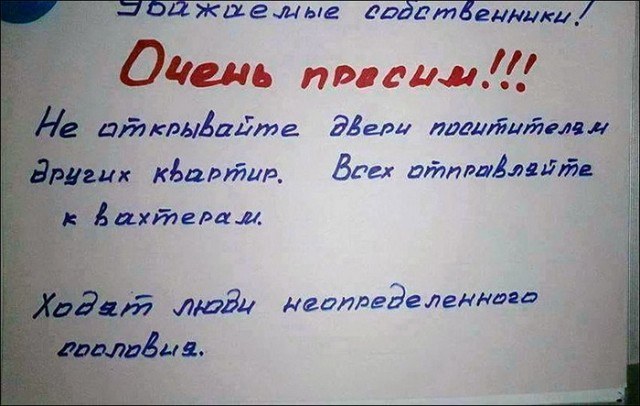 Картинки разные с надписями и без