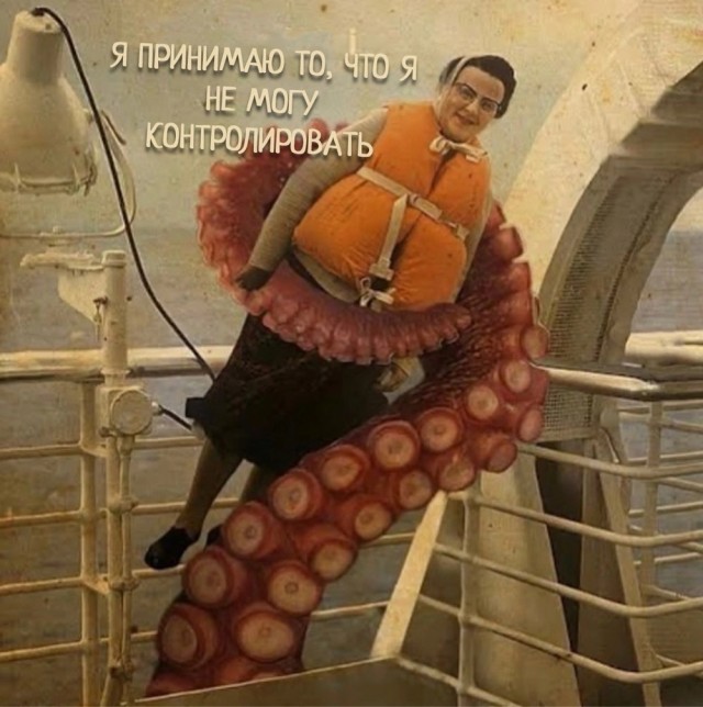 Прикольные и просто красивые картинки 17.01.2025
