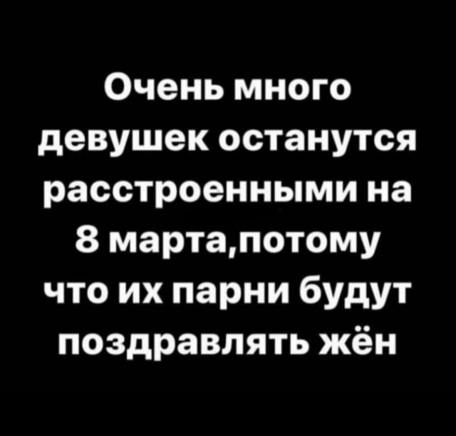 Кофеин и Никотин
