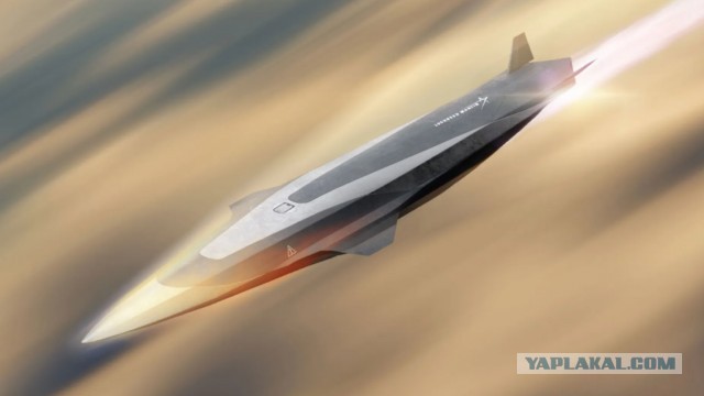 В ВМС США отменили разработку гиперзвуковой ракеты HALO