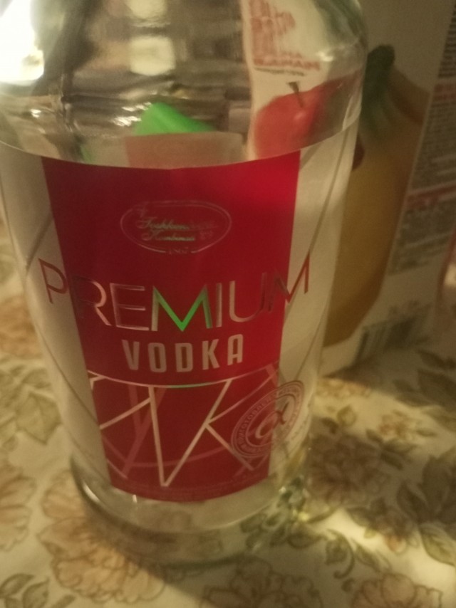 «Завтрак шизоида»