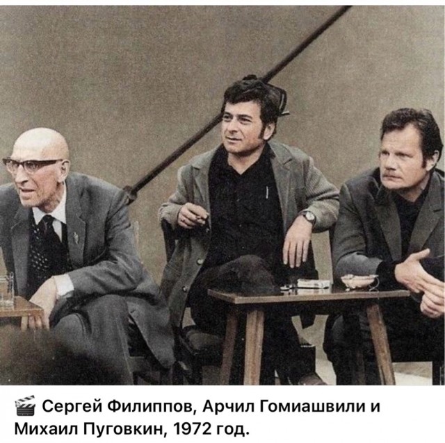 Интересные снимки известных людей. 19.05.25