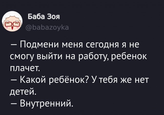Завалялось тут случайно немного забавных картинок