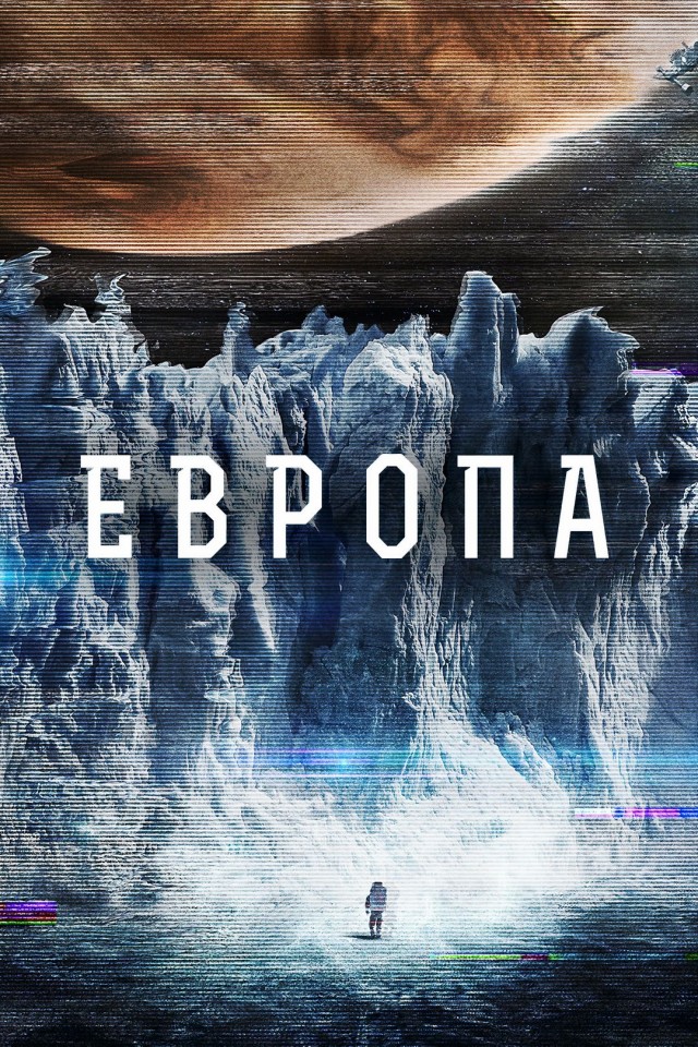 10 научно-фантастических фильмов, действия которых происходят за пределами Земли