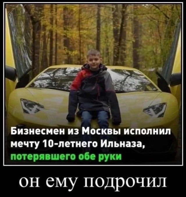 Видимо пришло время....