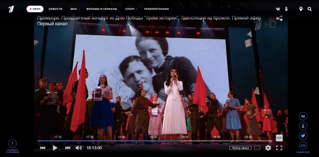 В Томской области подросток нарисовал свастику ногой в песочнице, а потом к нему домой пришли силовики