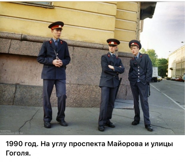 Интересные фотографии 1990 -х 10.08.25