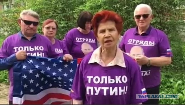 Россия и США объявили составы своих делегаций на предстоящем саммите на Аляске
