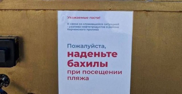 Так себе картинки 24.08.25