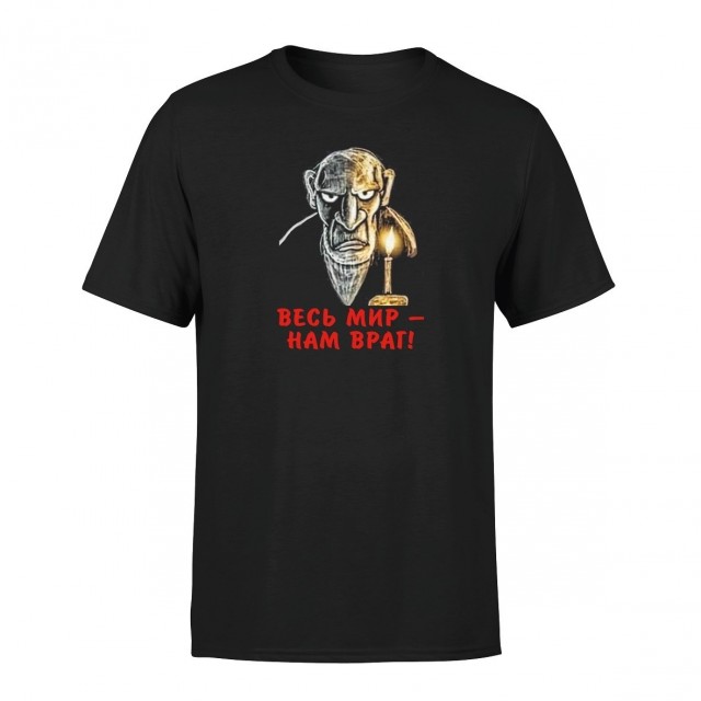 Лавров в интервью NBC рассказал, что его свитшот с надписью СССР, в  котором он прилетел на саммит Путина и Трампа на Аляске, не означает желания восстановить СССР