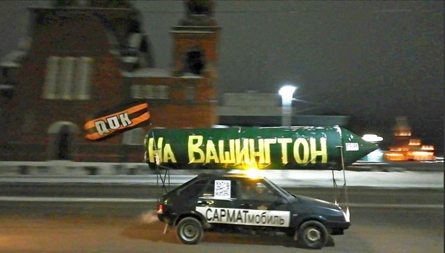 В Вольске координатора НОД оштрафовали за несогласованный митинг в поддержку Путина