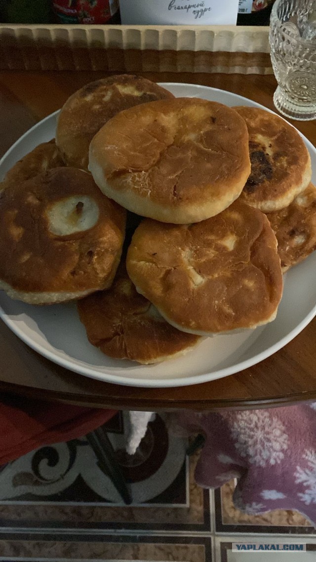 Настроение