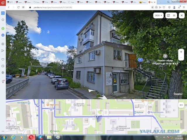 Рама на крыше: как надстройка соседа разрушила жизнь в новой квартире