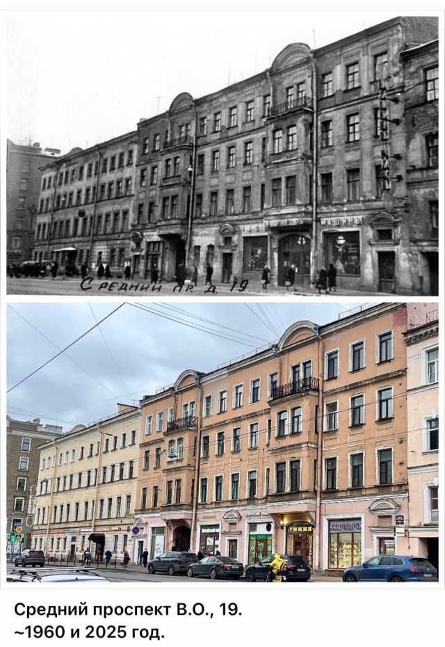 Петербург . Было и Стало . часть пятая