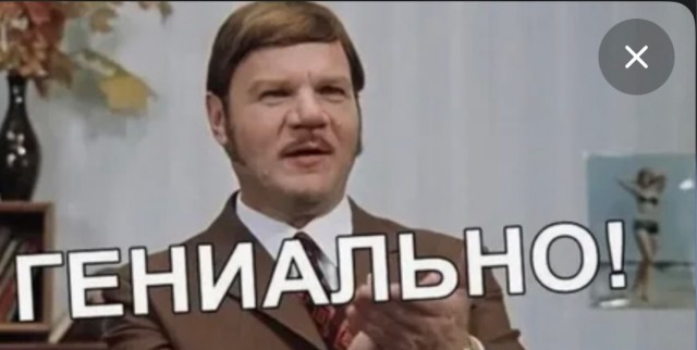 Услуги адвоката