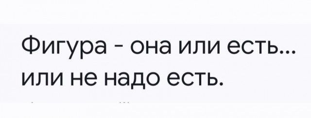 Понедельника картинки