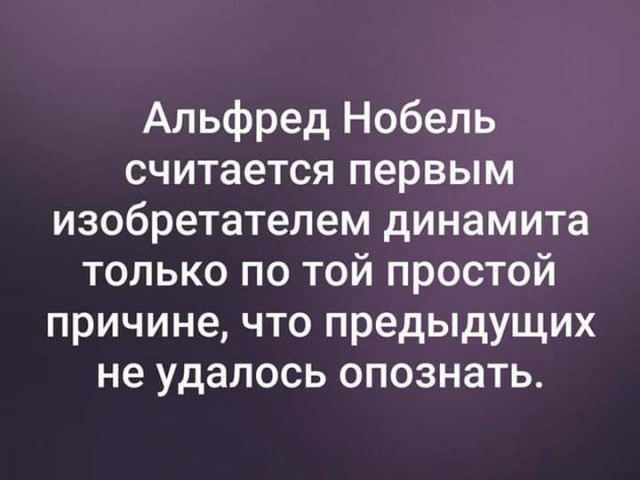 Последняя маленькая пятница 2025