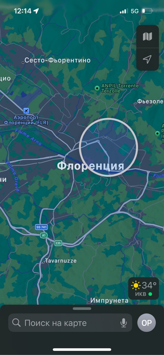 Кортина Д'Ампеццо 2025