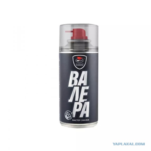 Формула WD-40 настолько секретная, что нынешний гендиректор узнал её только спустя 30 лет работы в компании