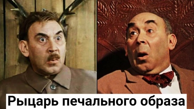 110 лет со дня рождения гениального актера Готлиба Ронинсона