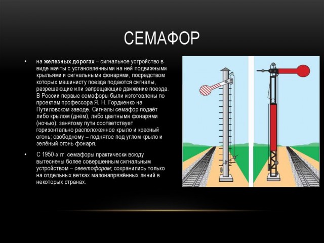 В Чувашии автоледи проигнорировала запрещающий сигнал светофора и вылетела на пути, где в этот момент ехал локомотив