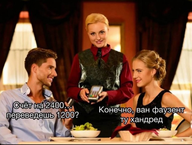 Воскресные картинки