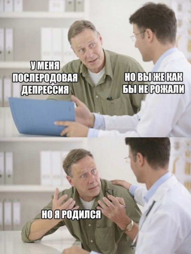 Четверговые картинки