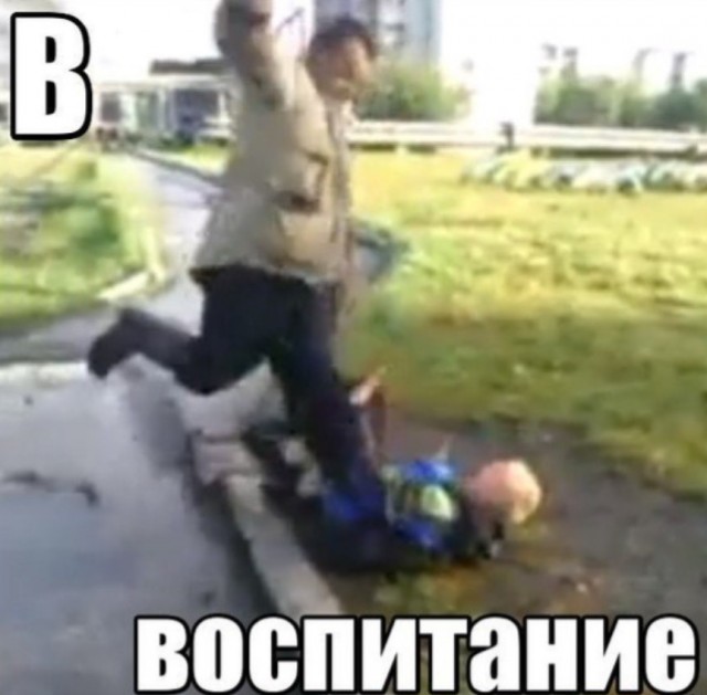 В Красноярском крае неадекват жестко избил подростка металлической ложкой от обуви из-за шума