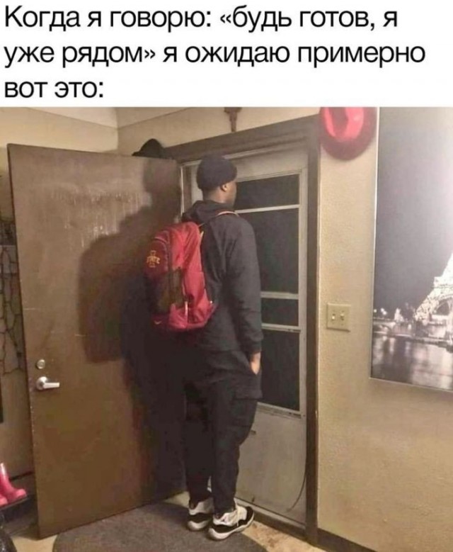 Картинки для деградации 188 (разной степени свежести)