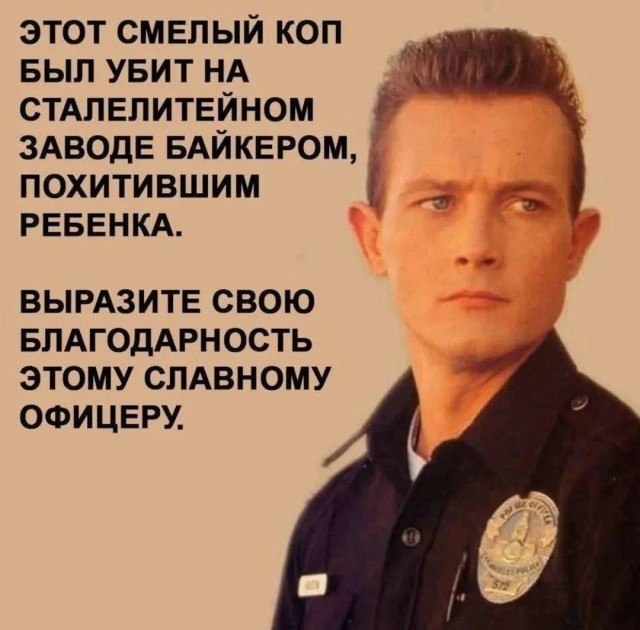 Одной картинки псто