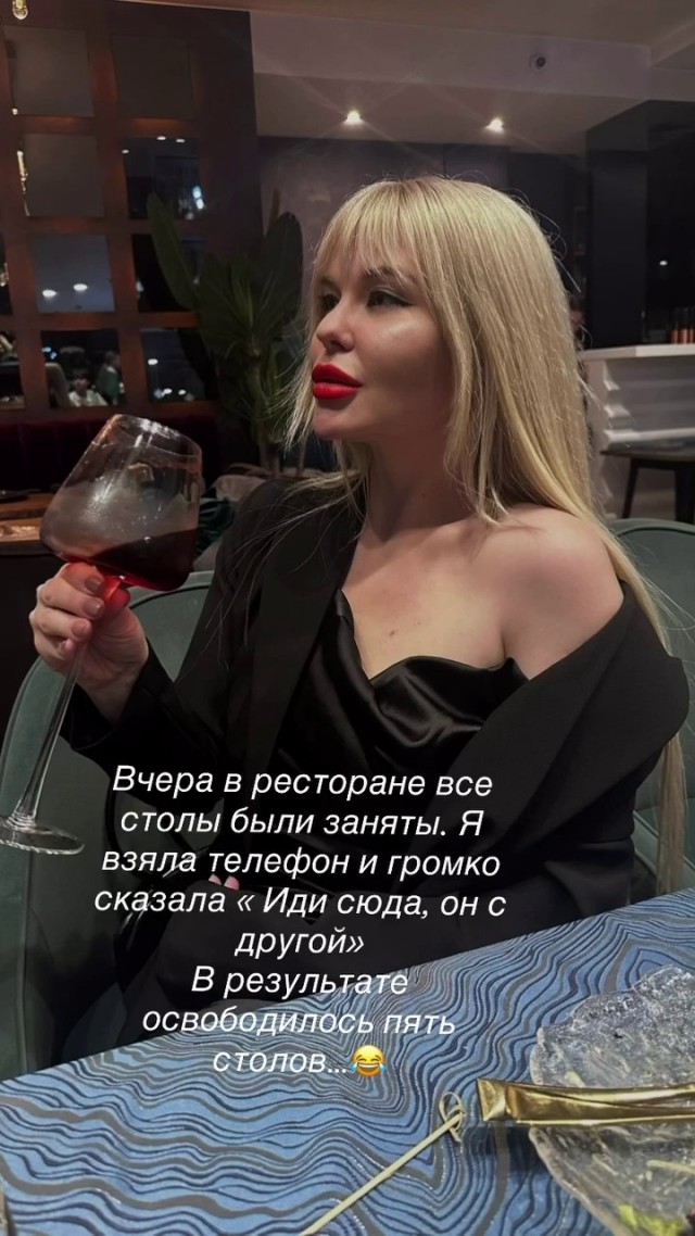 Забавные и не очень скромные картинки - 33