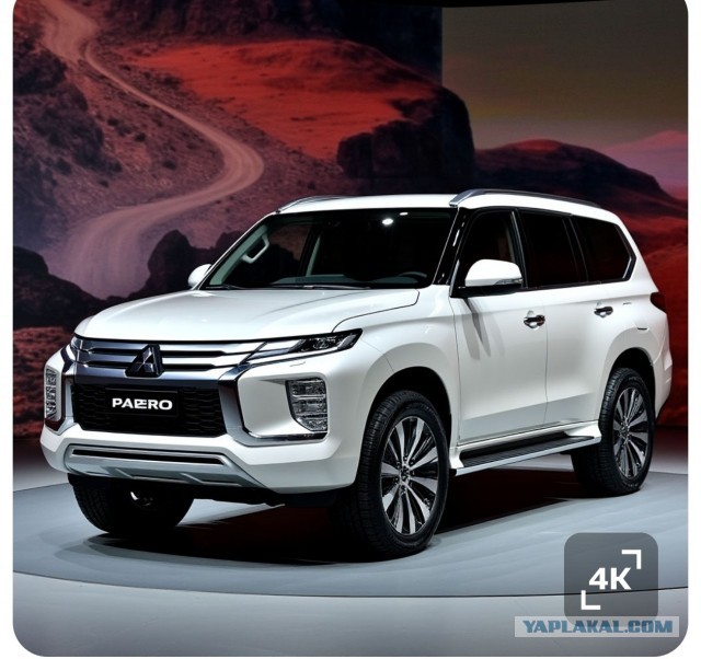Mitsubishi Motors 2 сентября провела мировую премьеру нового внедорожника Pajero