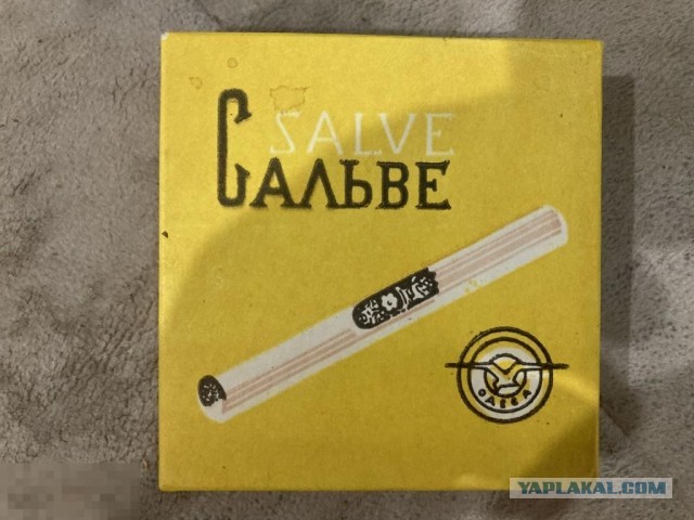 Как народ острил над названиями  сигарет в СССР