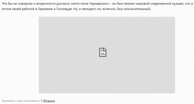ИИ.Билли Айлиш.Зурбаган.
