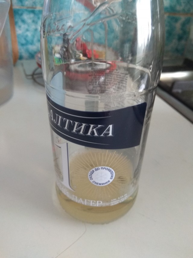 Отличная заставка! !!