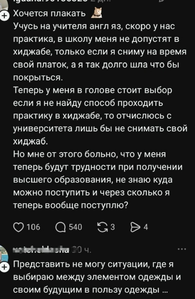 Веселые картинки в маленькую пятницу (14.10)